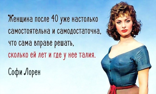  - 25  2015  19:47
