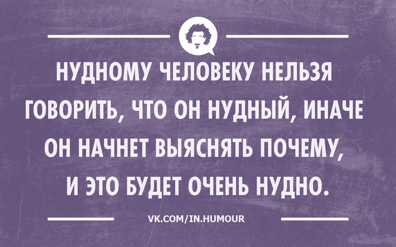   - 2  2015  19:14
