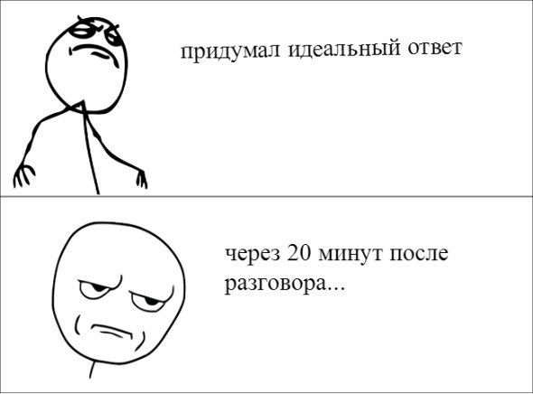 ? ,  ! - 23  2015  21:51