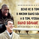���� ������, ����, 52 ���� - ��������� 17 ���� 2015 � ������ ������ ��������
