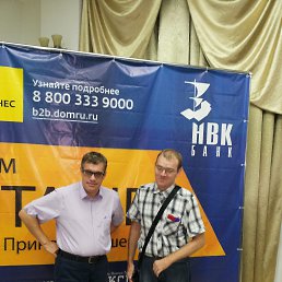 ���� Mike, �������, 41 ��� - ��������� 1 ���� 2015