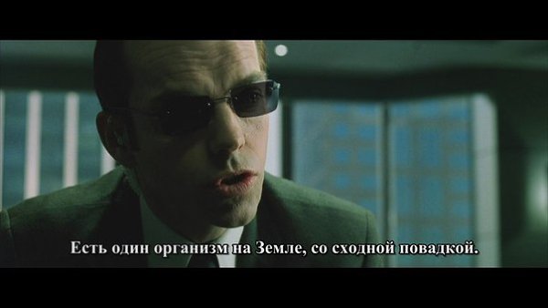  / The Matrix, 1999 - 6