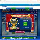 ����� �����-11 �����: 7, 6, ��� 4, ��� 3, ������ 1 ����� �� ������� ���������-����� �����