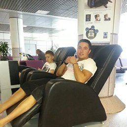 Before flight chilling :)