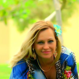 �������, ������, 44 ����