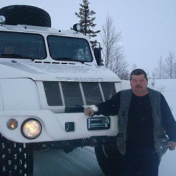 ��������, �����, 69 ���