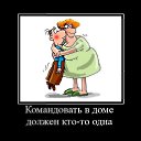 ���� �������, ���������, 54 ���� - ��������� 15 ��� 2015 � ������ ������ ��������