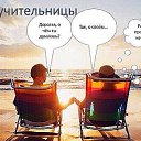 ���� ��������, ������ - ��������� 26 ������� 2015 � ������ ������������