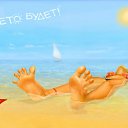 ���� *Jenny*, ������, 45 ��� - ��������� 4 ��� 2015 � ������ �����