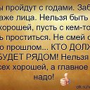  ,  -  29  2015    