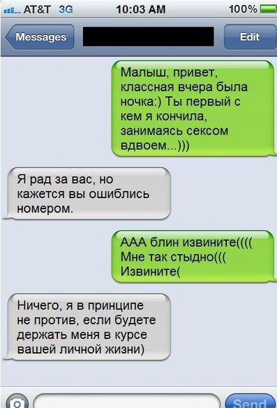 Приглашаю в группу,где море позитива: fotostrana.ru/prikolyzikfun/