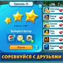 ���������-55 ������� �� ������� ����������