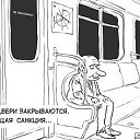 ���� �����, ������������, 65 ��� - ��������� 18 �������� 2015 � ������ ������ ��������