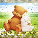 ���� ������, �������, 44 ���� - ��������� 14 ������� 2015 � ������ �������