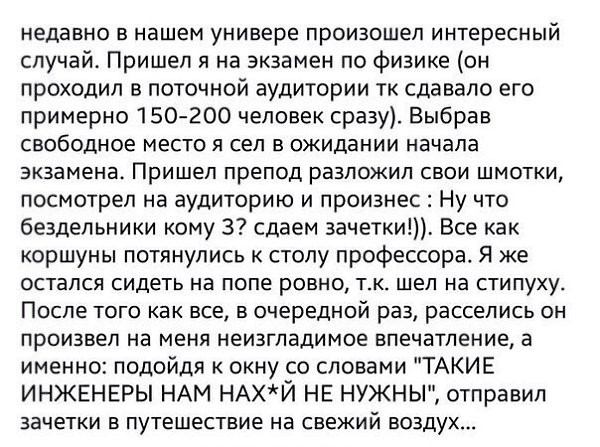 Приглашаю в группу,где море позитива: fotostrana.ru/prikolyzikfun/