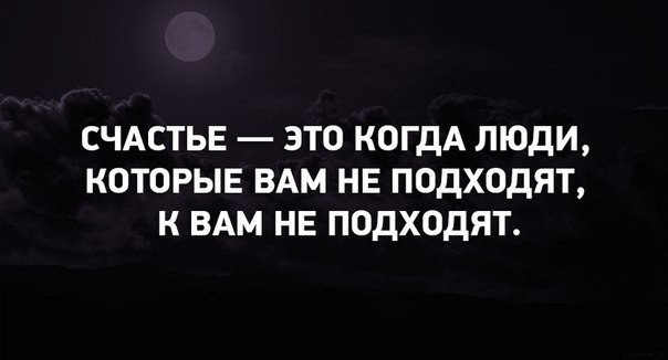 ���������� ��������� - 7 ��� 2015 � 23:42