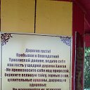 ���� ������, ������, 69 ��� - ��������� 6 ������� 2015 � ������ ����������� ������, ����� 2015�