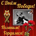���� �������, ���� - ��������� 10 ��� 2015 � ������ �������� ��������