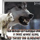 ���� ������, ��������������, 54 ���� - ��������� 21 ������� 2015 � ������ ������ ��������