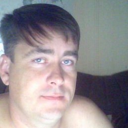 �����, ������, 45 ���