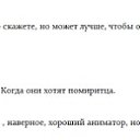 ���� ����, �������, 45 ��� - ��������� 2 ��� 2015 � ������ ������ ��������