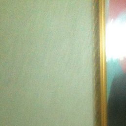 Vid, ����, 53 ����