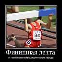 ���� ������, ����� - ��������� 14 ���� 2015 � ������ ���������