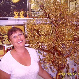 , 63,  
