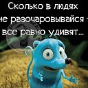 ���� Mariya, ���! - ��������� 27 ��� 2015 � ������ ���� ����������