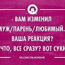 ���� ������, �����������, 64 ���� - ��������� 20 ���� 2015 � ������ ������ ��������