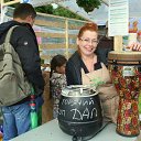 ���� �����, ������, 45 ��� - ��������� 30 ���� 2015 � ������ ������ ��������