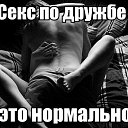 ���� ���, ������������, 32 ���� - ��������� 8 ��� 2015 � ������ �������