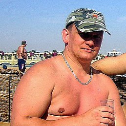 ������, ������, 56 ���