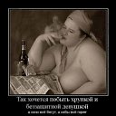 ���� �������, ����� - ��������� 11 ���� 2015 � ������ ������ ��������