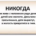 ���� �����, �����������, 68 ��� - ��������� 6 ��� 2015 � ������ ������ ��������