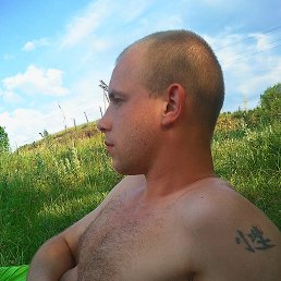 �����, ����-�����������, 34 ����