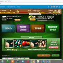 ������� �� �������� ��������, ������ � 5 ������ 1 ����� ����� �� ������� ���������-������� �� �������� ��������