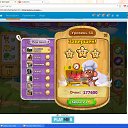 ��������-60 ������� �������, 3 ������ �� ������� ����������