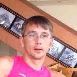 �������, ������, 48 ���