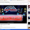 ������ �� ������� ���������-������ �����