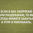 ���� �����, �����, 48 ��� - ��������� 7 ������� 2015 � ������ �4�