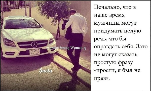 ������ - ��������� ����... - 27 ��� 2015 � 23:06