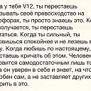  Serega, , 40  -  3  2015    