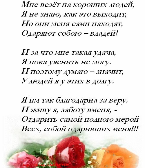 ���� - 27 ������ 2015 � 23:17