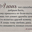 ���� Illen, �����-��������� - ��������� 16 ������� 2015 � ������ ������ ��������