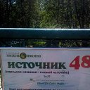 ���� ������ ����������, �����, 46 ��� - ��������� 21 ������� 2015 � ������ �������