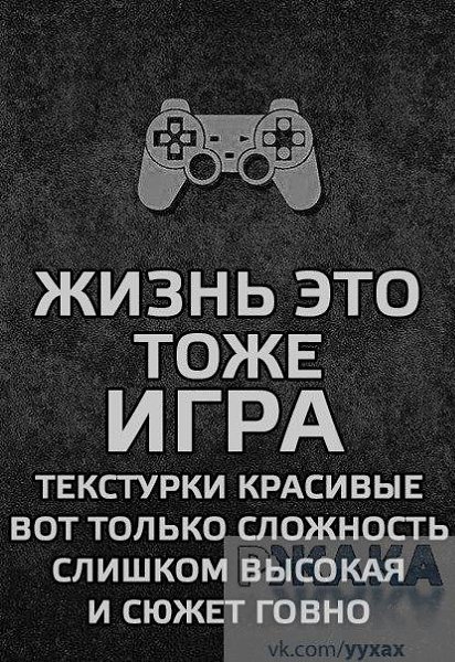 �������� ������ � ������ - 25 ���� 2015 � 03:01