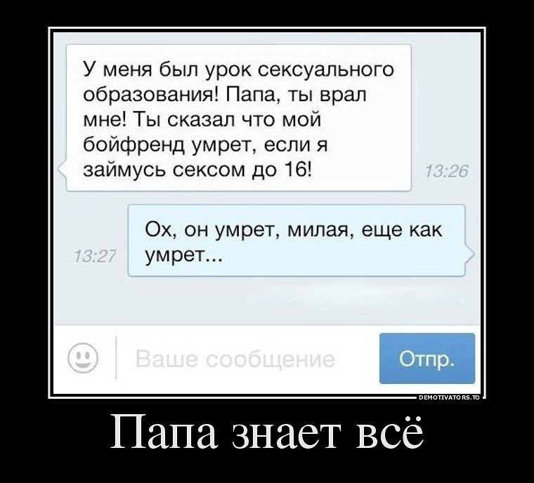 ��� - 25 ������ 2015 � 21:00