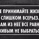 ���� ��������, ���� - ��������� 10 ���� 2015 � ������ ������ ��������