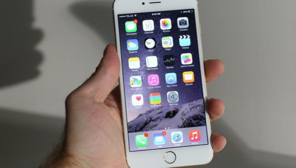 Распродажа полноценной копии реплики - рекомендуем! В подарок чехол и пленка! iPhone 6 plus 128gb - ... - 3